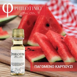 Philotimo ΠΑΓΩΜΕΝΟ ΚΑΡΠΟΥΖΙ -20 ml D.I.Y
